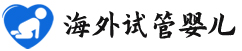 {南安代生选男女}